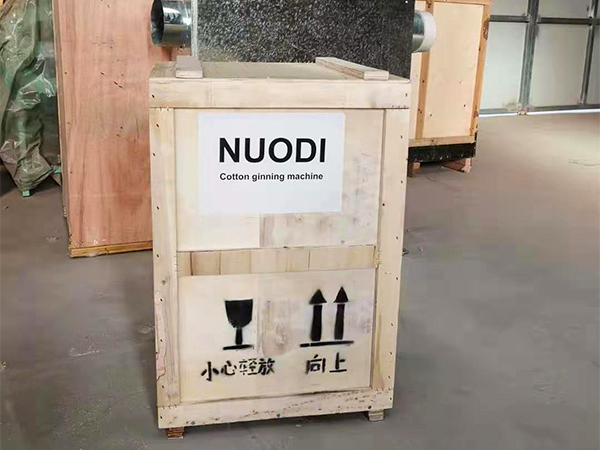 发货现场